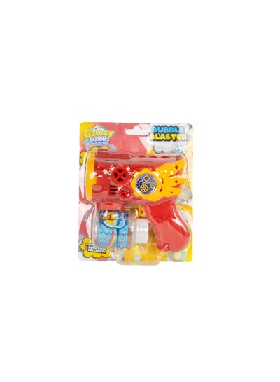 Galaxy Toys, Automatic Bubble Gun for Kids Ages 3+,