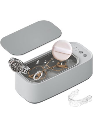 جهاز تنظيف المجوهرات بالموجات فوق الصوتية، جهاز تنظيف صوتي محمول بتردد 45 كيلوهرتز مع مؤقت للنظارات، والخواتم، والأقراط، والقلائد، وحزام الساعة، وفرشاة المكياج، بسعة 10 أونصة - pzsku/ZD6E5D6E4EF432747FE87Z/45/1757493858/d0043151-09a5-4c6d-b7c2-81cd0c8bd0d5