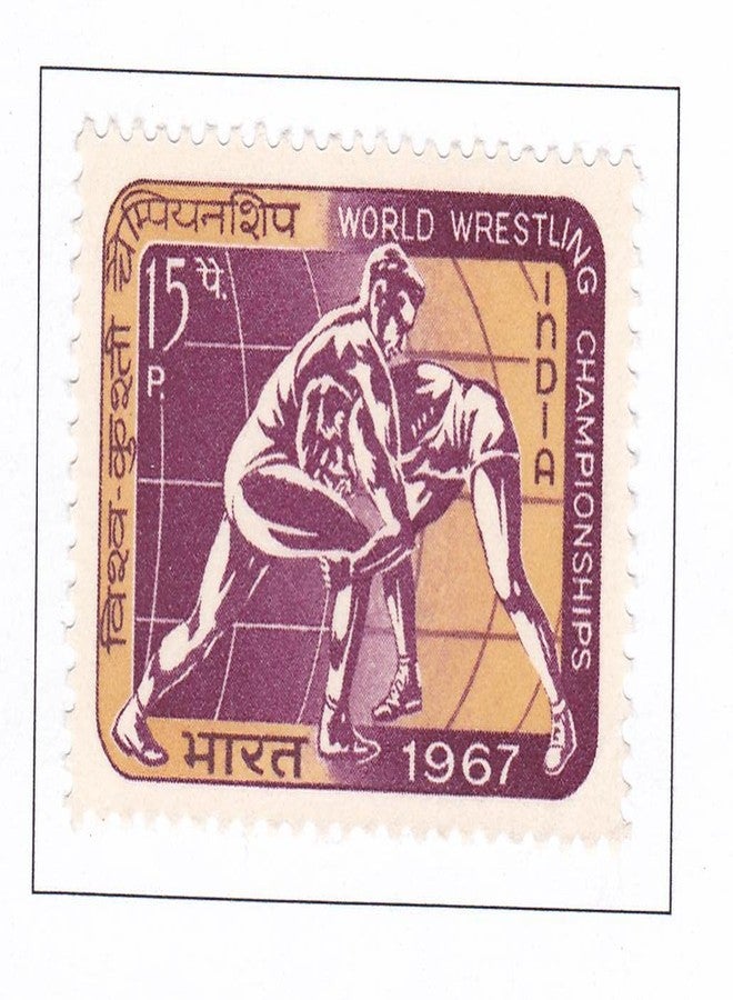 Phila453 1967 World Wrestling Championship MNH