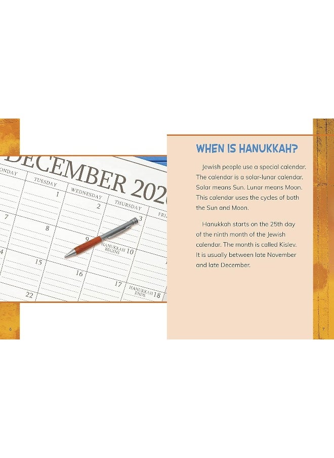 null - Hanukkah - Image 1