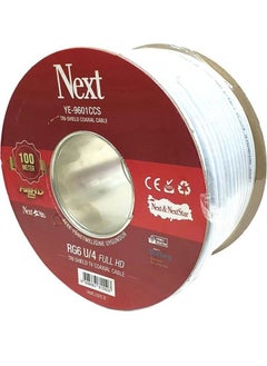 Next Rg6 Full HD Antenna Cable 30 Meters F Connector  - Image 2