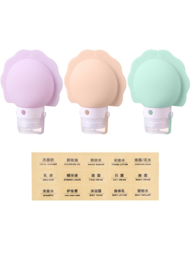 YALONG 3PCS Travel Bottles 60ml Size Toiletries, TSA Approved Travel Bottles for Toiletries, Silicone Travel Toiletries Travel Containers for Toiletries, Travel Essentials - Image 1