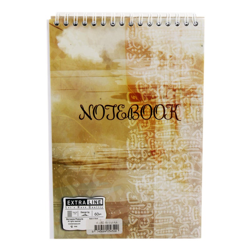 Extra Line Wirebound Notepad 40 Sheets Ruled A5 Assorted Designs