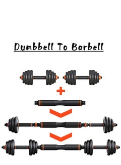 WENBO Adjustable Dumbbell and Barbell with Connector - Pair 15 kg  - Image 5