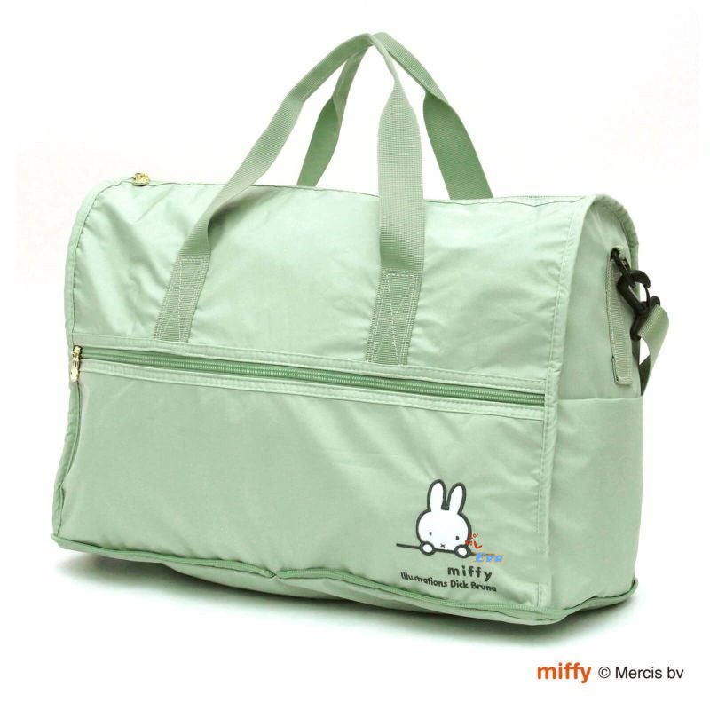 Miffy Travel Bag - Foldable, Cute Cartoon Design, Perfect for Luggage  Storage