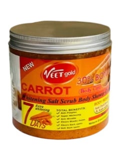 Carrot Super Whitening Salt Body Scrub 500 g - pzsku/ZD6E709523B588D931707Z/45/_/1740954220/138f3c2f-82a2-48fd-8e16-2d9e6224649a