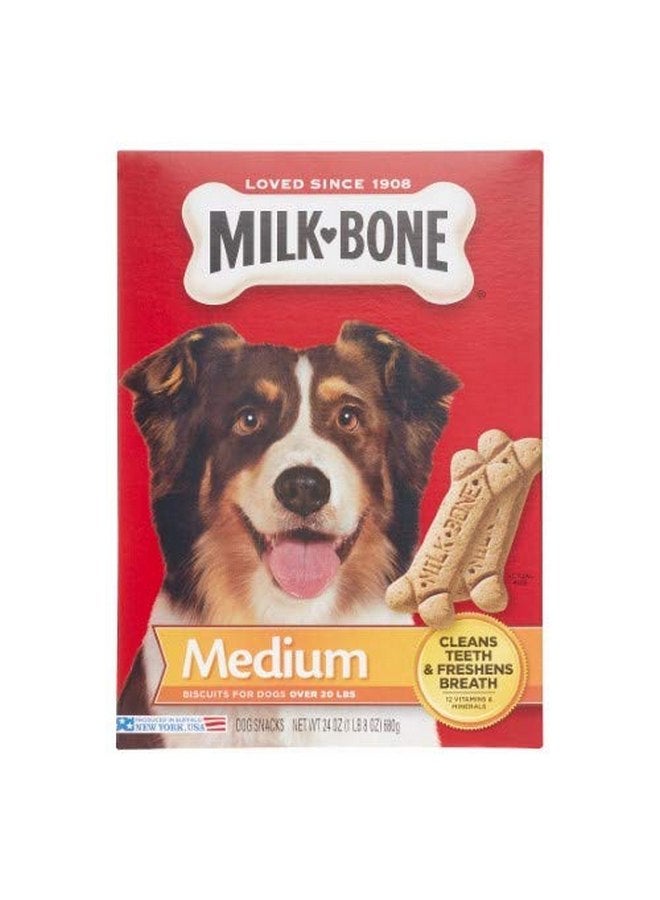 ميلك-بون عظم الحليب عظم الحليب (عبوة من قطعتين)