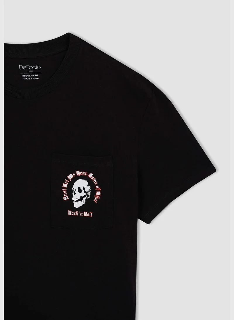 DeFacto Regular Fit Short Sleeve Minimal Logo Print T-Shirt