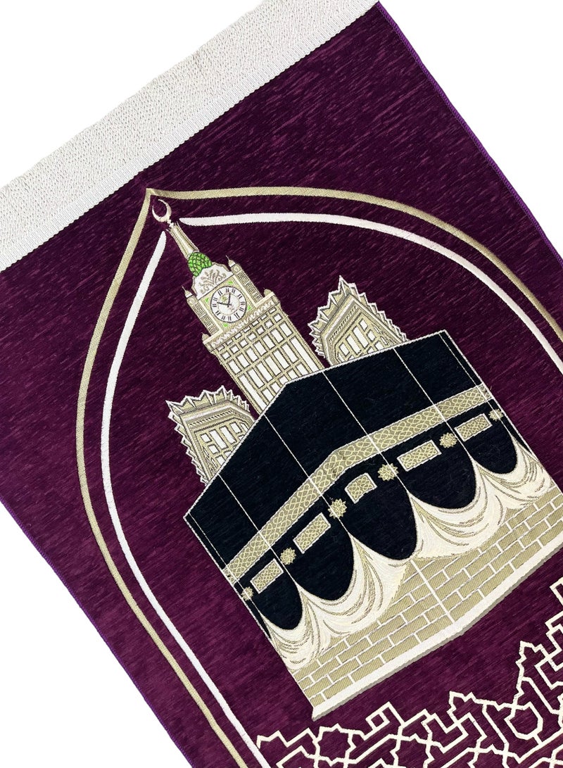 AL-HRAER Luxury Chenille Soft Prayer Mat with Motifs Inspired by the Curtain of Holy Kaaba and the Clock Tower Design size 115x70 cm  - Image 2