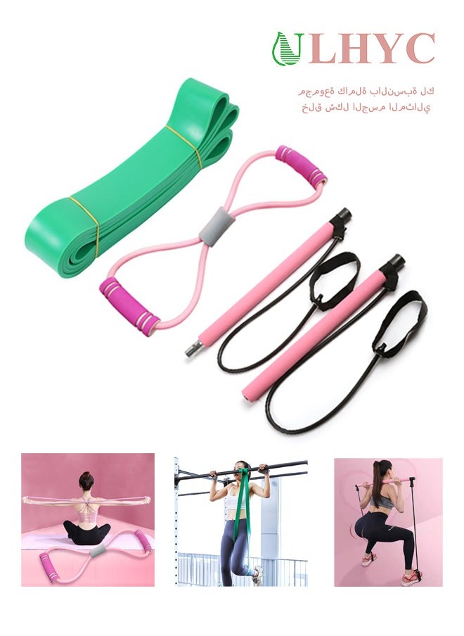 ULHYC - Pull-up Auxiliary Belt set - 3-Piece Exercise Set - Resistance Band, Tension Rope, Used for Back Training,Helps Improve Posture, Making the Body More Symmetrical and Tall - Image 1