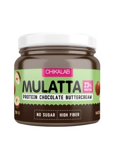 Chikalab Mulatta Choco Butter Cream Hazelnut 250g 