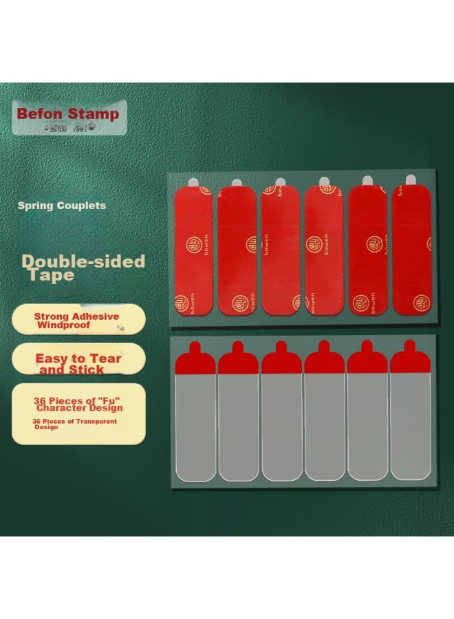 Befon Deyin Spring Festival Couplets Special Adhesive 1953, Couplets Adhesive, Traceless Double-sided Tape, Fu Character Stickers, Easy-to Stickers, Couplets Stickers, Nano Traceless Double-sided Tape Stickers, 72 Pieces/set - Image 1