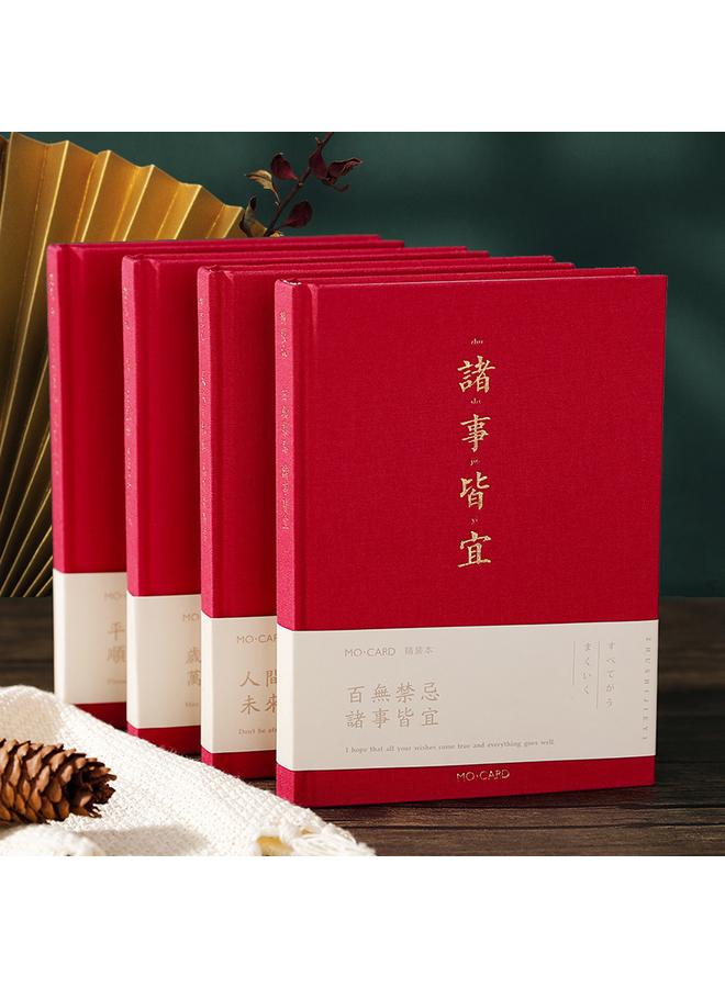 Bluejw Future Handbook Gift Box Suit Color Page Illustration Notebook Cute Girl's Heart Retro Style Notepad - Image 5