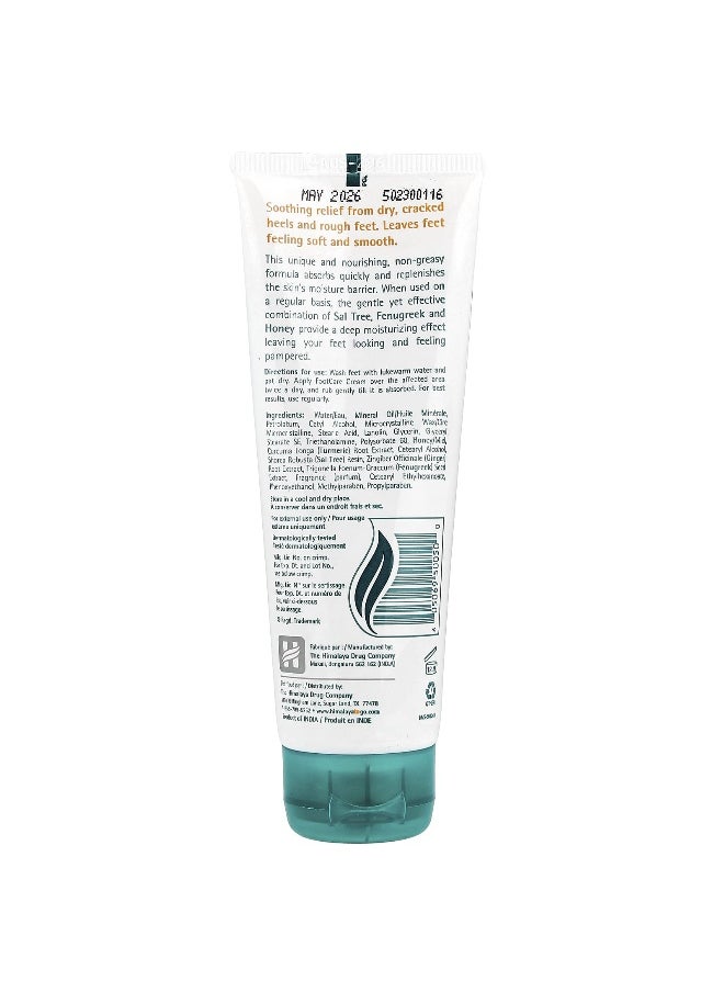Himalaya Himalaya, FootCare Cream, 2.64 oz (75 g)  - Image 2