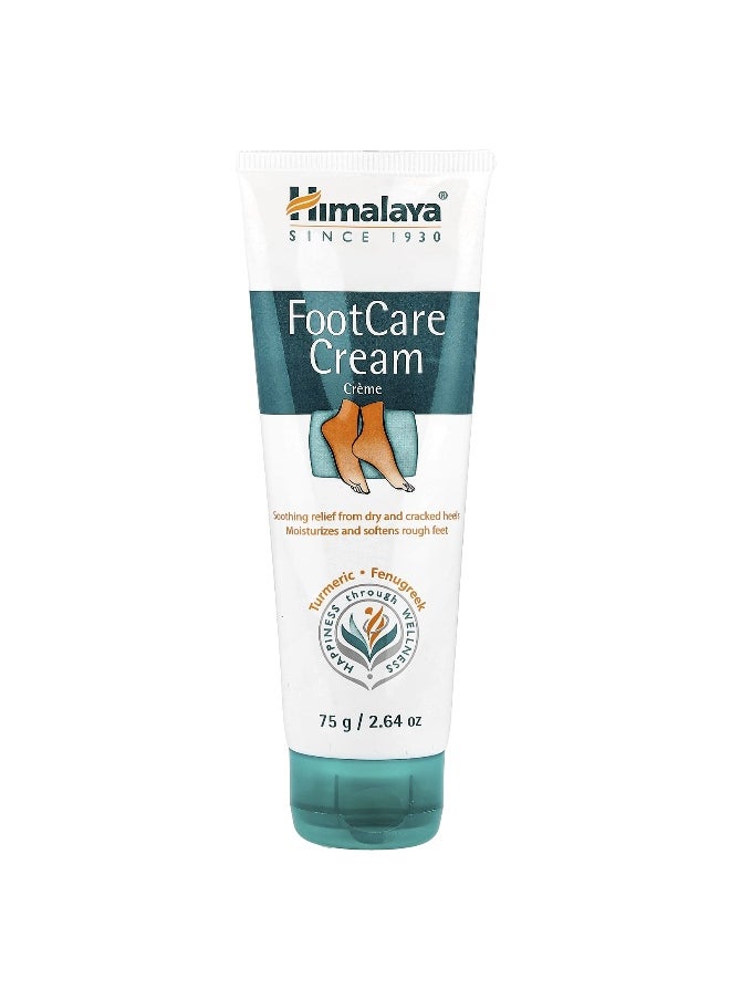 Himalaya Himalaya, FootCare Cream, 2.64 oz (75 g)  - Image 1