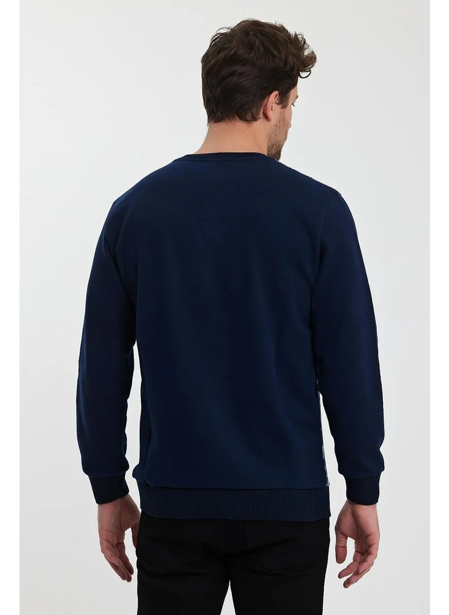 الكسندر جاردي Patterned Knit Sweater (9606)