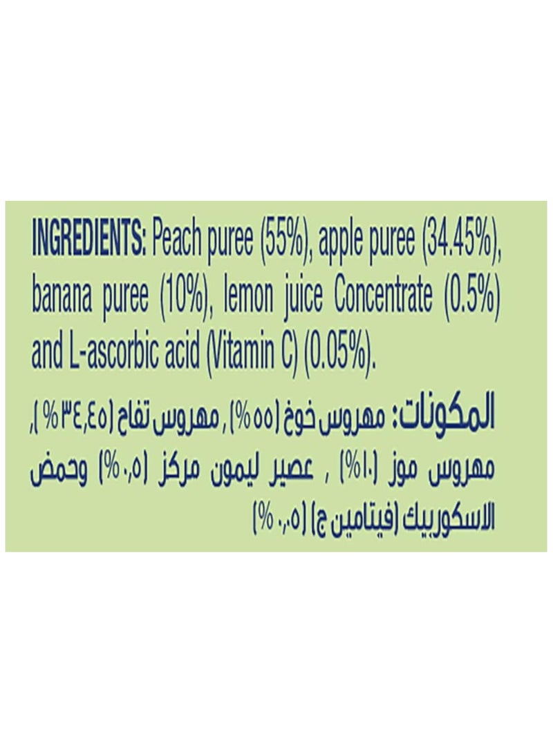 Hero Baby 3 Fruits Puree Pouch 100g - Image 3