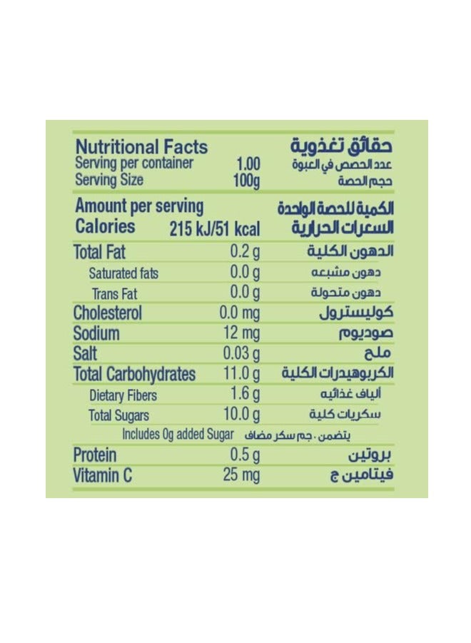 Hero Baby 3 Fruits Puree Pouch 100g - Image 4