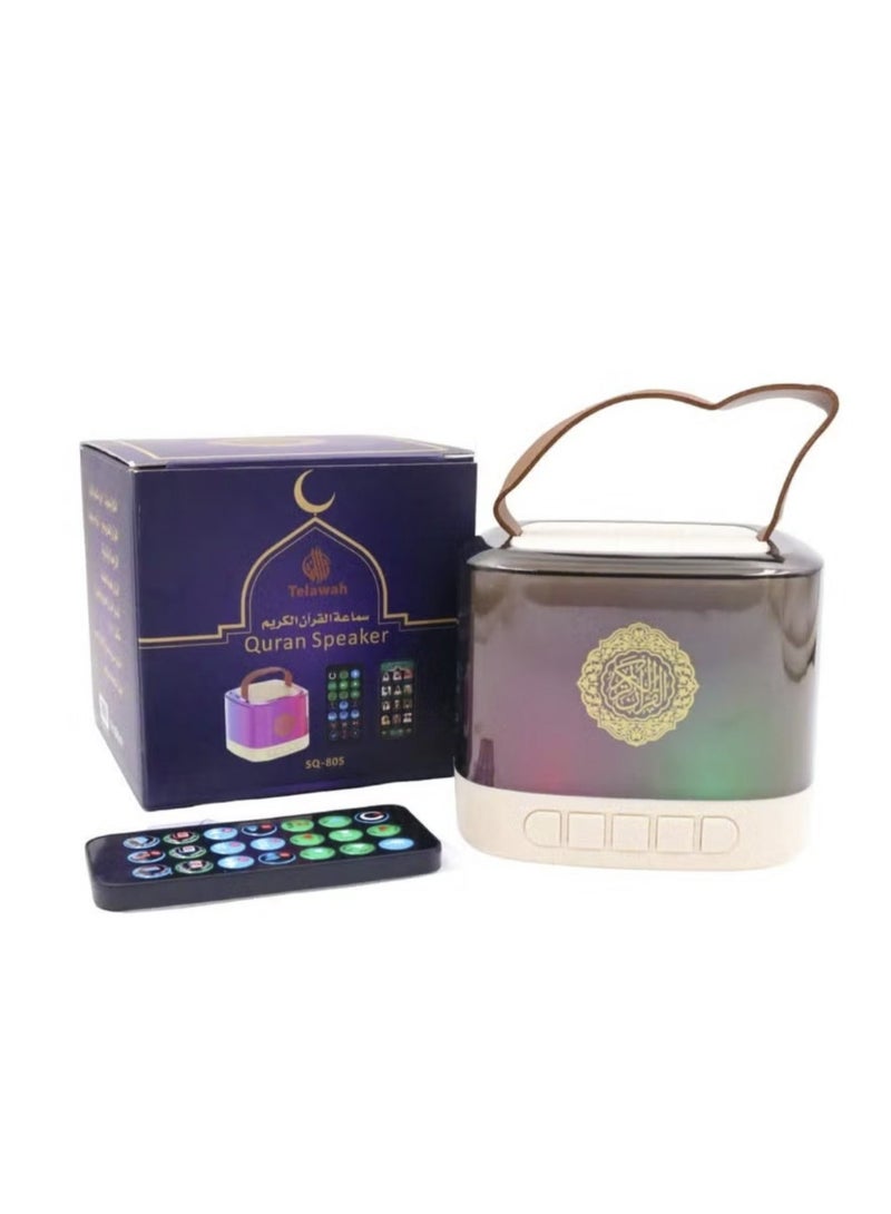 Telawah Mini Portable Quran Speaker Colorful Lights For Ramadan With Remote Control 16 Voices,18 Languages with Smart App - Image 4
