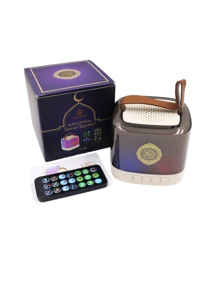 Telawah Mini Portable Quran Speaker Colorful Lights For Ramadan With Remote Control 16 Voices,18 Languages with Smart App - Image 1