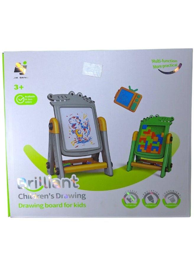 بريليانت 2*1 سبوره ولعبة معاها اللوان وسفنجة للمسح لتعليم اطفالك وتنمية مهارات الرسم - Image 1