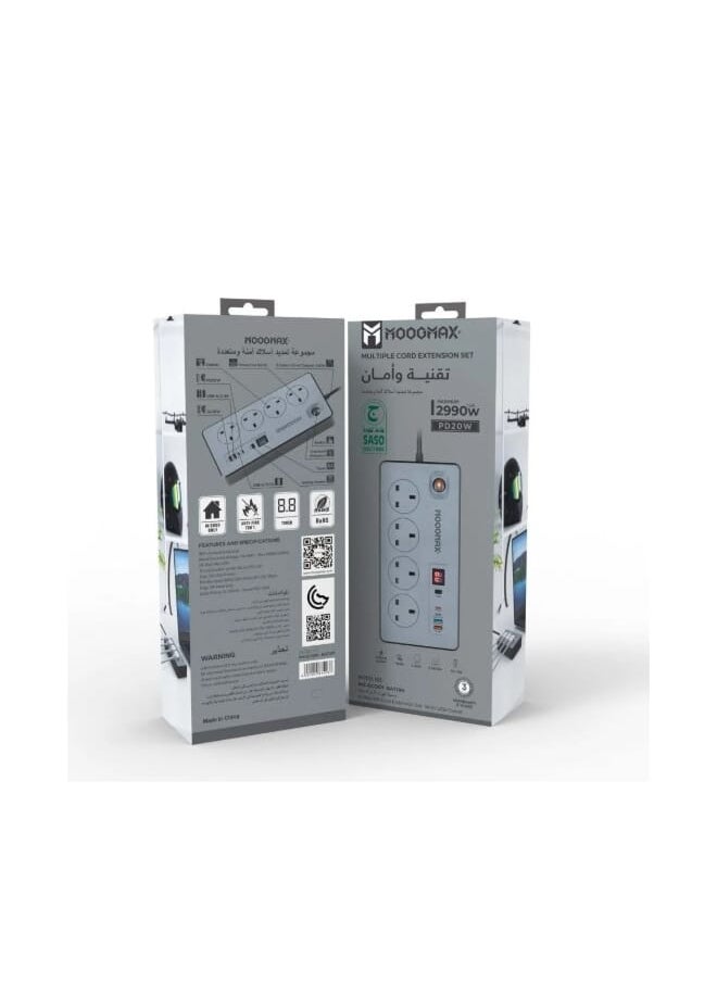 MOOGMAX Moogmax 4-Outlet Power Strip with 2 USB Ports and 2 Fast PD Ports with Partial Timer 2990W 5M  - Image 3