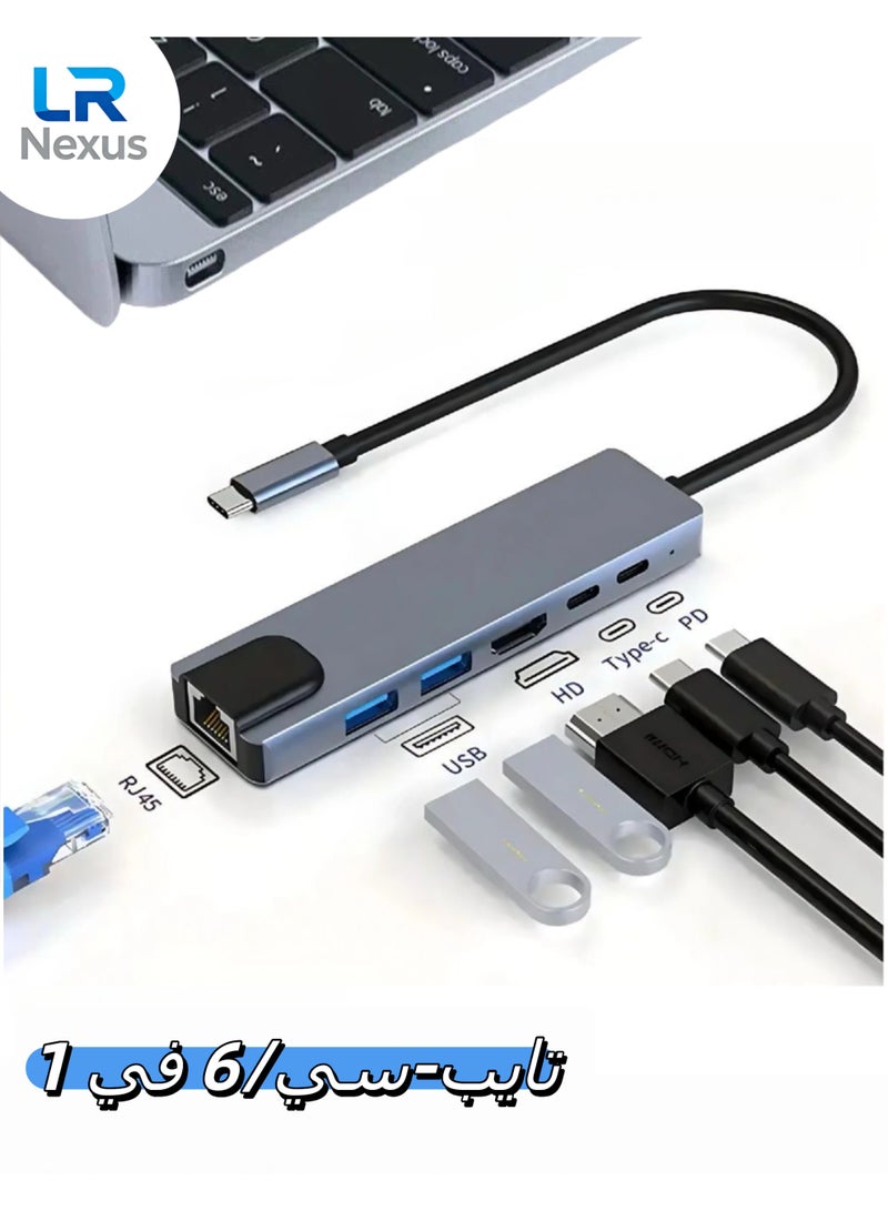 LR Nexus 6-in-1 USB C Hub Multiport Adapter with 4K HDMI RJ45 Ethernet USB 3.0 USB 2.0 USB C PD 100W Fast Charging Compatible with MacBook Pro Air iPad Pro Dell XPS for Daily Use Office and Home - Image 1