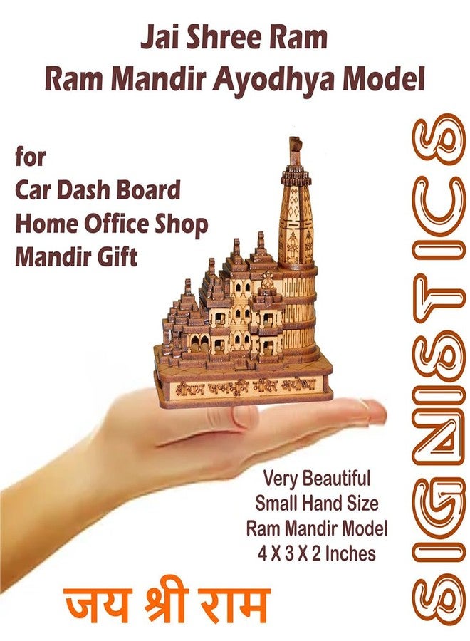 SIGNISTICS Shree Ram Mandir Ayodhya Model Temple Small Very Beautifully Hand Crafted MDF Polished Board for Car Dash Board, Office, Study, Table, Gift, etc (Small 4 x 3 x 2 Inches) - Image 2