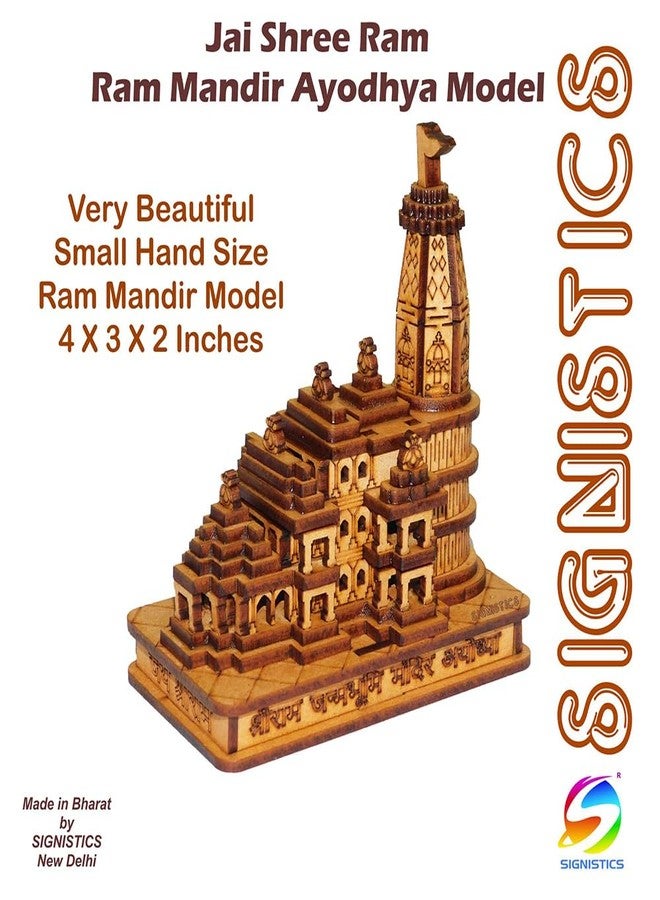 SIGNISTICS Shree Ram Mandir Ayodhya Model Temple Small Very Beautifully Hand Crafted MDF Polished Board for Car Dash Board, Office, Study, Table, Gift, etc (Small 4 x 3 x 2 Inches) - Image 3