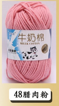 Five-strand Milk Cotton Wool Milk Cotton Special Price Hand-woven Medium-thick 5-strand Baby Wool Baby Wool Doll Line 48 bacon powder 