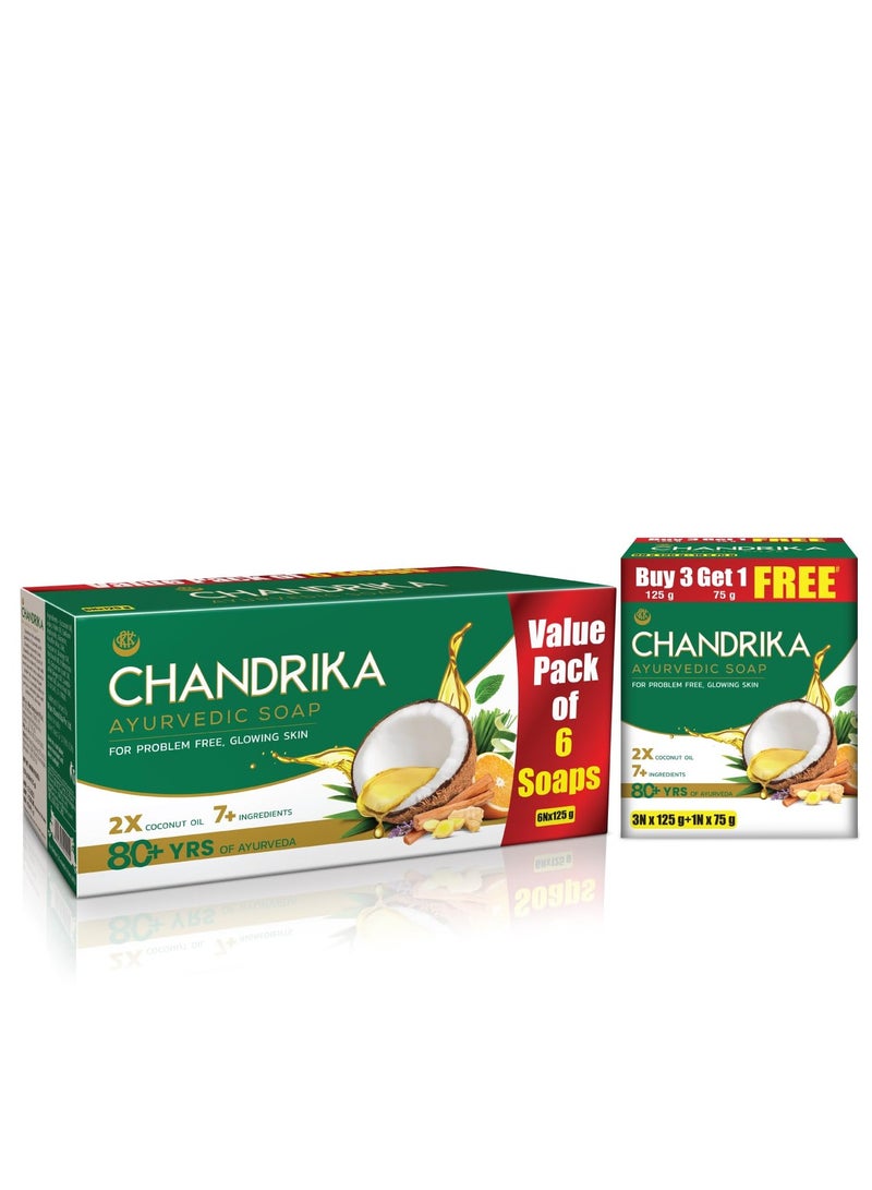 شاندريكا صابون شاندريكا أيورفيدا مصنوع يدويًا 125 جرام عبوة من 6 قطع  ..125 جرام (عبوة من 3 قطع) مع 75 جرام مجانًا - Image 1