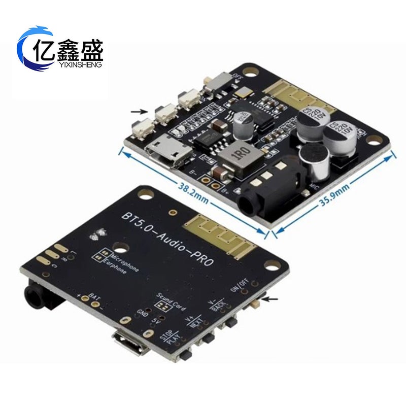Vhm-314 Bluetooth Stereo Music Module Compatible With 4.1/5.0 Mp3 Decoding Player Board 5V Power Supply - Image 1
