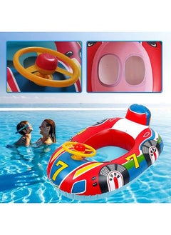 NIBEMINENT Kids Pool Floats Steering Wheel Inflatable Water Float Ring with Handle Baby Swimming for 1-2 Years  - Image 4