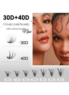 Lash Clusters Diy Lash Extensions Kit 320Pcs Individual Lashes Clusters 30D 40D D Curl Eyelash Extension Kit With Applicator And Lash Bond&Sealclusters Lash Glue Remover Mix 1016Mm (30D+40D320 Kit) - pzsku/ZD6EB9007B7E9A84DED7CZ/45/_/1707974976/df97dc35-5249-47ce-b4ec-59cdd7ab0640