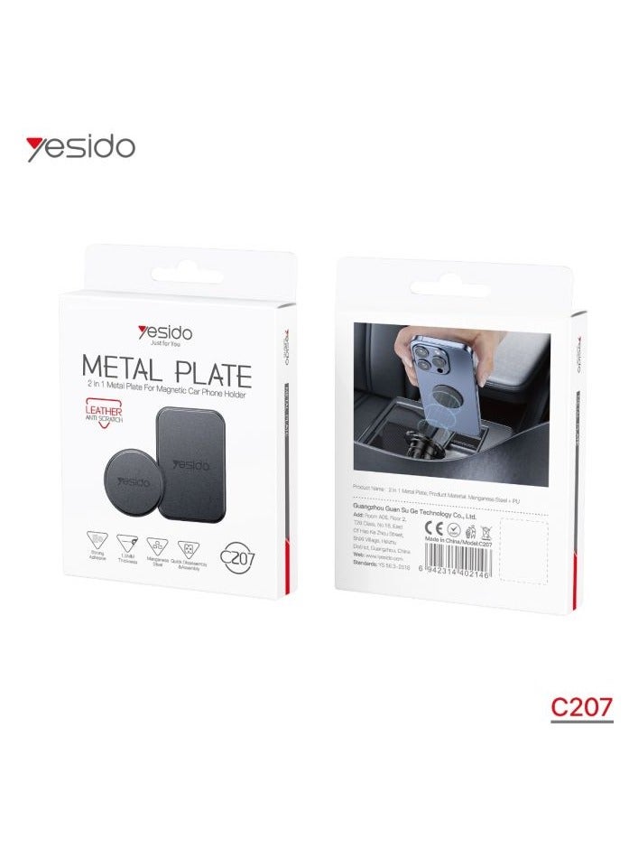 Yesido A set of magnetic plates with a leather-like coating for the Yesido C207 smartphone - Image 2