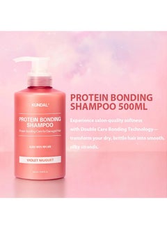 KUNDAL Protein Bonding Damage Care [Shampoo 16.9Fl Oz + Conditioner 8.45Fl Oz]_Violet Muguet  - Image 2