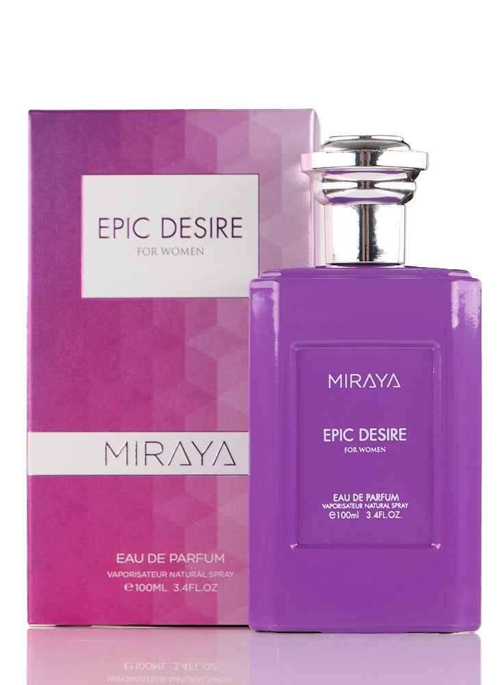 Miraya عطر ميرايا إبيك ديزاير للنساء - 100 مل - Image 1