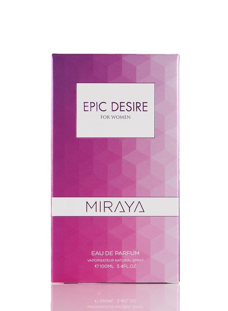 Miraya عطر ميرايا إبيك ديزاير للنساء - 100 مل - Image 2