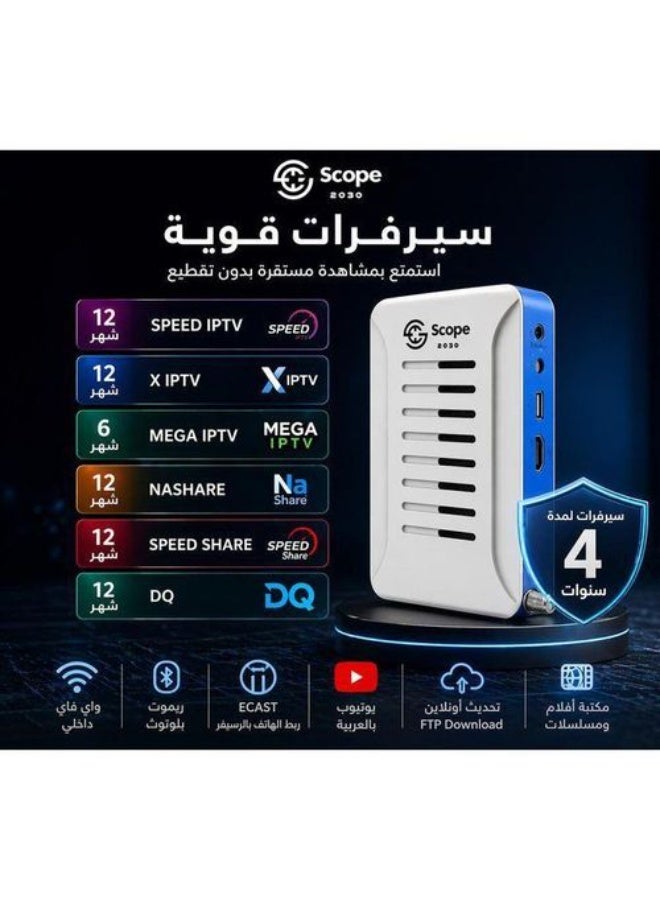 SENATOR Scope 2030 Full HD 1080p H.265 Wi-Fi Satellite Receiver Multi Stream, 8 Mega Flash, Bluetooth Remote Control, 4 Year Surfer, 1 Year Warranty - Image 3