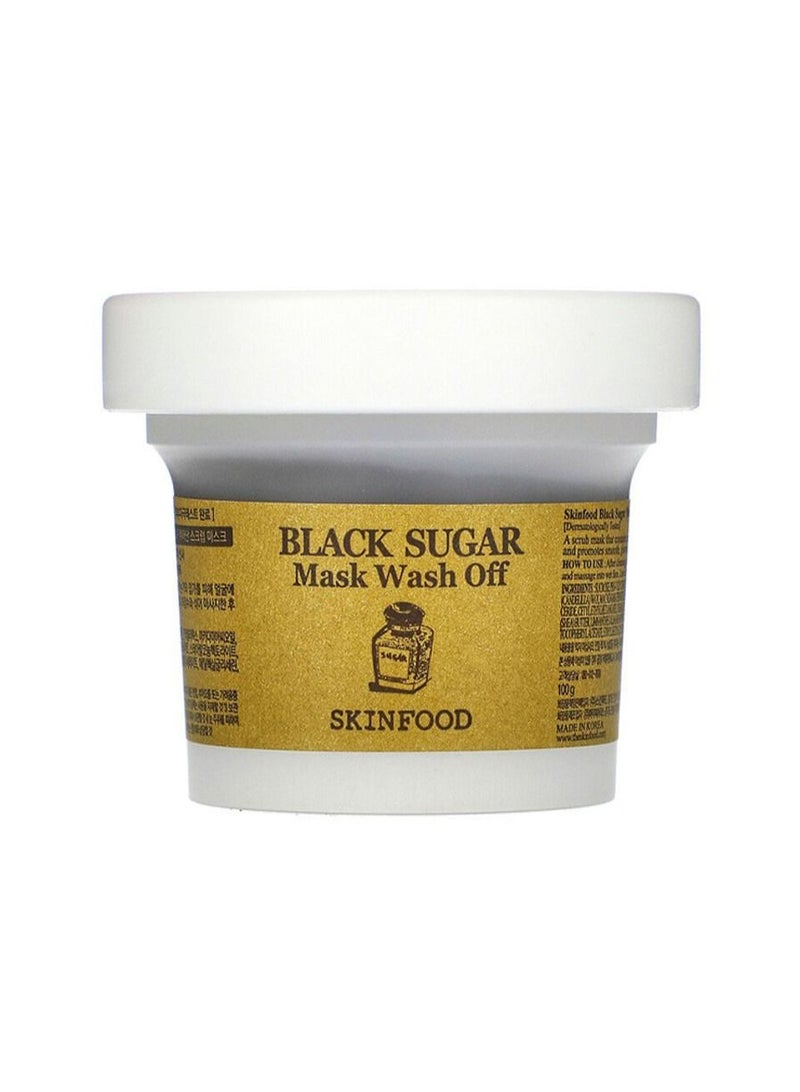 SKIN قناع سكر أسود للغسل 100 جرام - Image 1