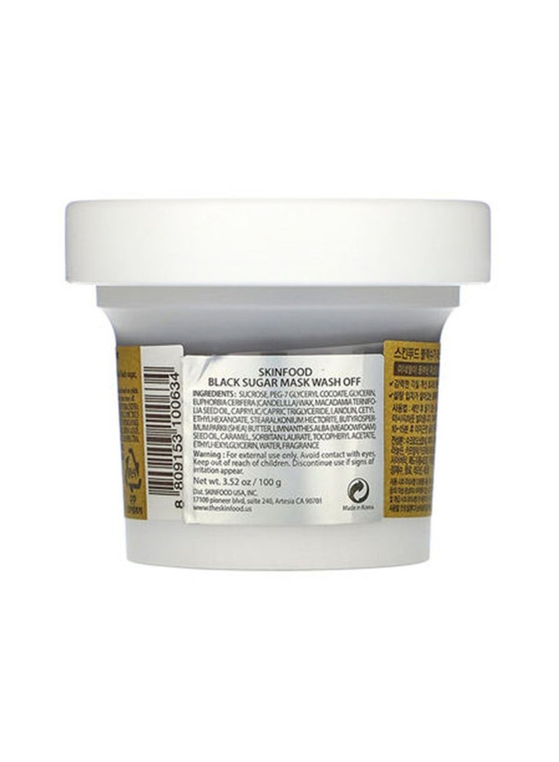 SKIN قناع سكر أسود للغسل 100 جرام - Image 4