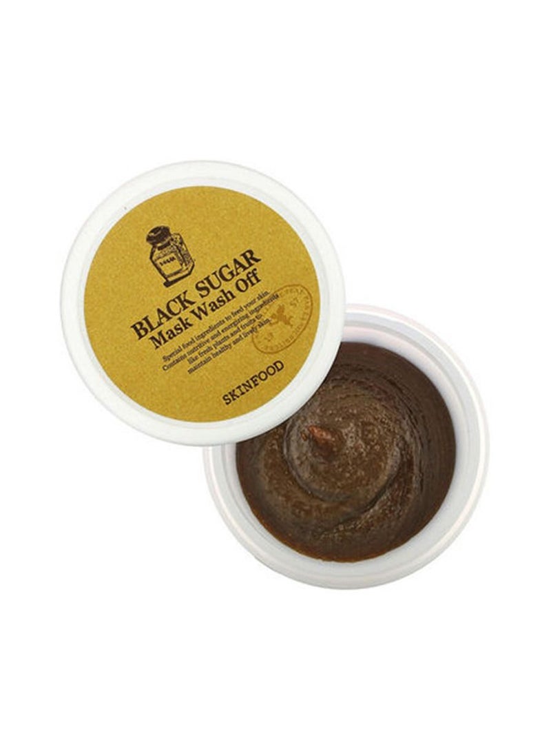 SKIN قناع سكر أسود للغسل 100 جرام - Image 3