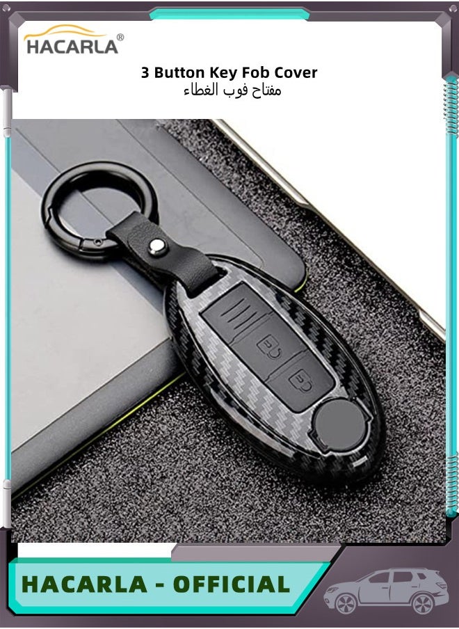 HACARLA - Carbon Fiber Key Fob Cover Remote Key Fob Case for Nissan and Infiniti Key Holder Keychain Black 3 Button - Image 1