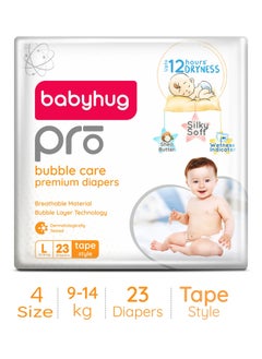 babyhug Babyhug Pro Bubble Care Premium Tape Style Diapers, Size 4, Large - 23 Pieces 