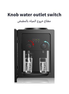 Jourvent Countertop Electric Water Dispenser - Provides Hot, Cool, & Cold Water - Ideal Tabletop Water Dispenser for Home & Office Use  - Image 2