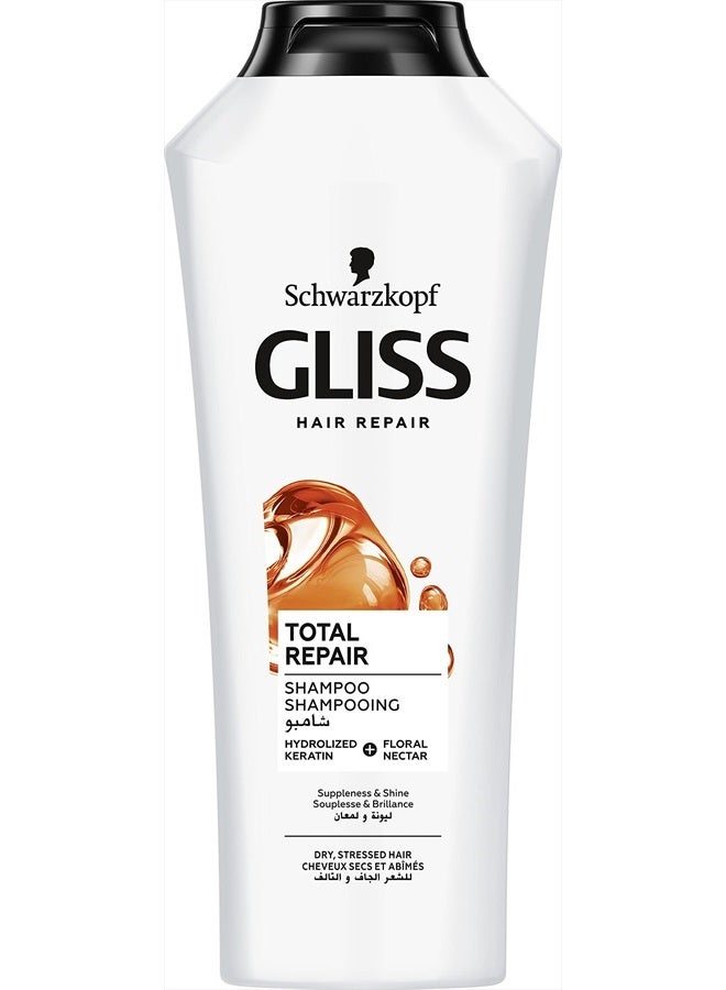 Gliss Schwarzkopf Gliss Total Repair Shampoo, 400Ml - Image 1