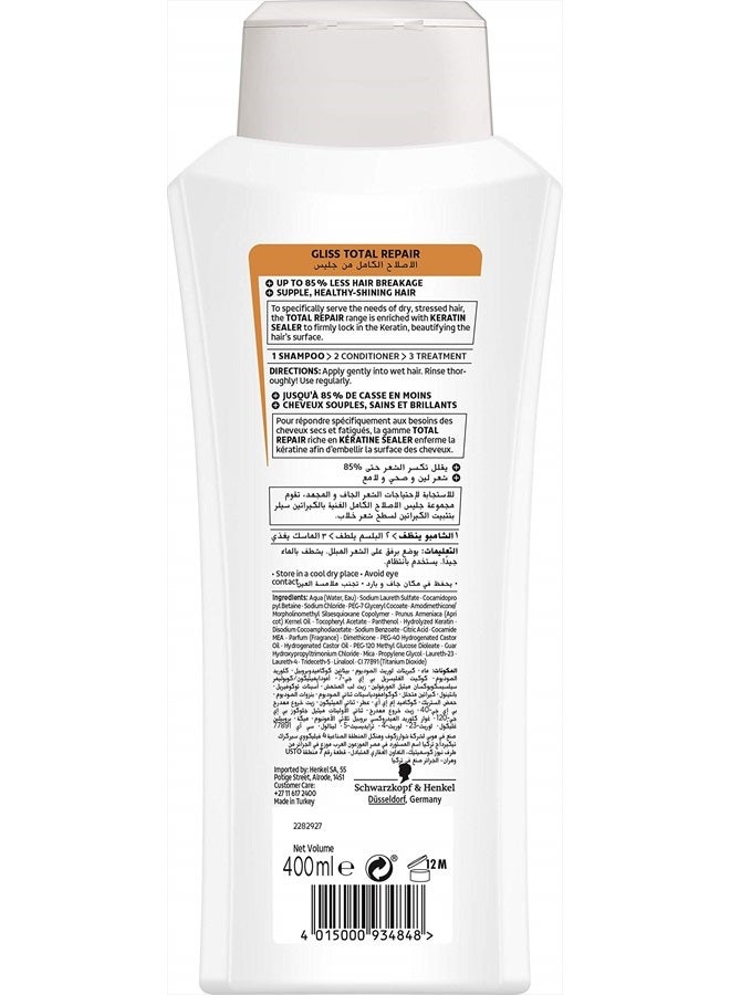 Gliss Schwarzkopf Gliss Total Repair Shampoo, 400Ml - Image 2