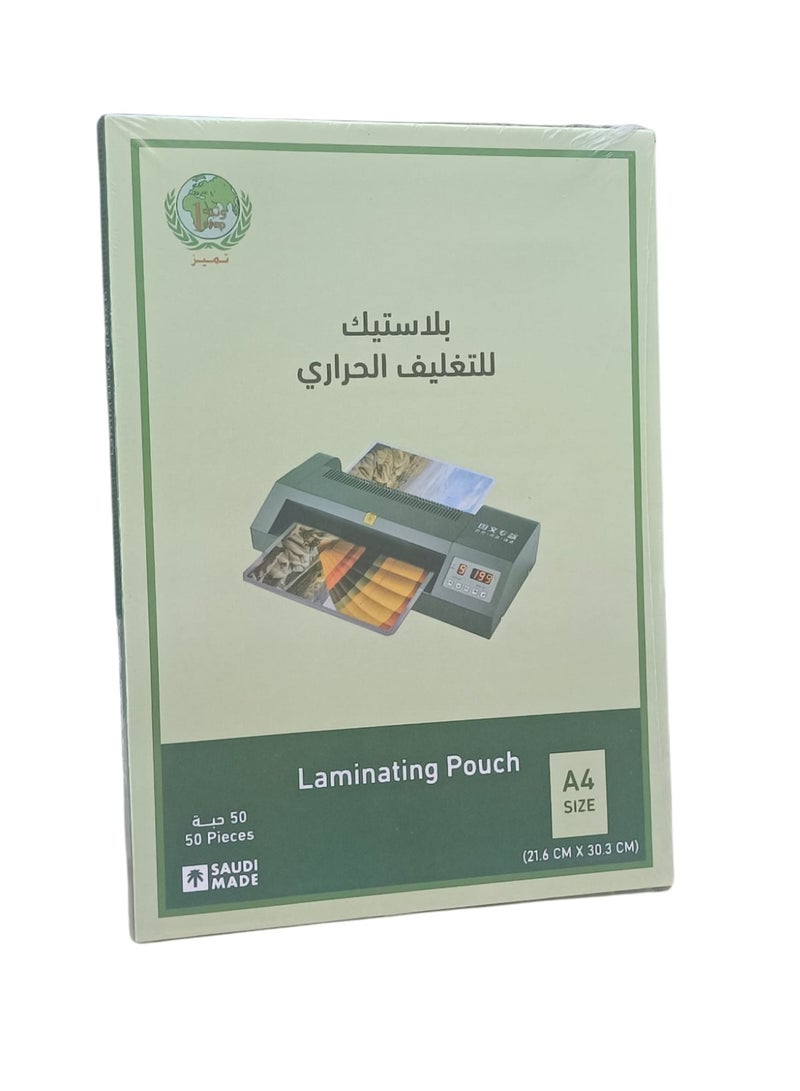 A4 Laminating Pouch Film Clear - Image 1