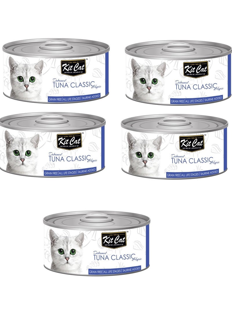 Kit Cat 5 قطع طعام قطط رطب بنكهة التونة الكلاسيكية 80 جرام
