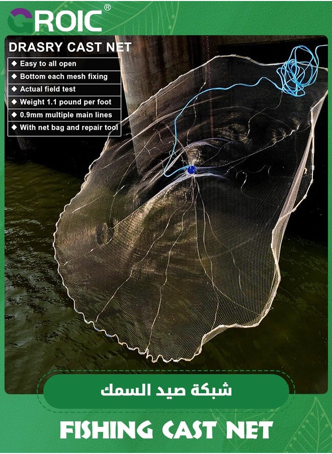 GROIC - Saltwater Freshwater Fishing Cast Net 3/8inch Mesh Size for Bait Shrimp Trap Fish Heavy Duty Sinkers Throw Net 5FT Radius Throw Cast Net, Casting Net for Bait Fish - Image 1
